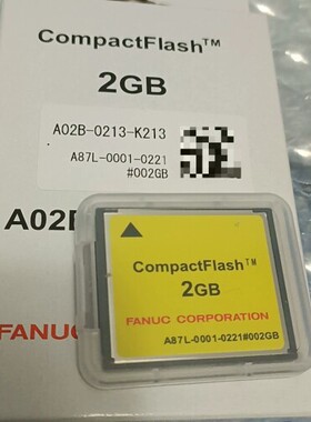 全新发那科原装CF卡A87L-0001-0221 A02B-0303-k150 卡套