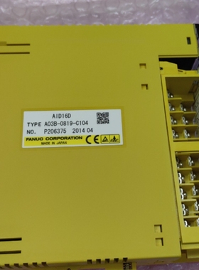AID16D A03B-0819-C104/0807-C104 全新原装io模块 现货 议价