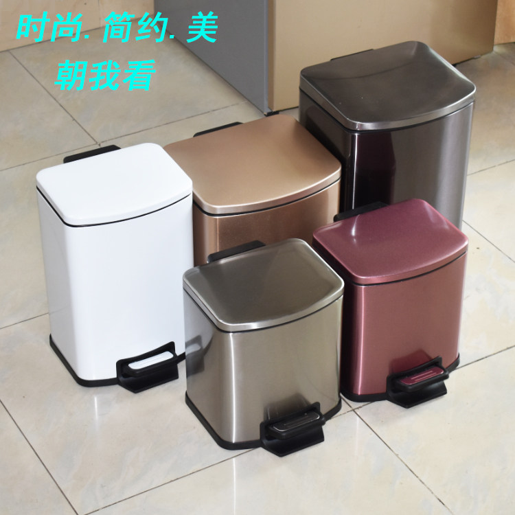 不锈钢垃圾桶家用客厅卧室脚踏式北欧时尚创意卫生间厕所厨房带盖