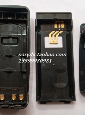 适用XPR6550/ P8268 /P8200/P8260改锂电空盒/厚壳/可用18650