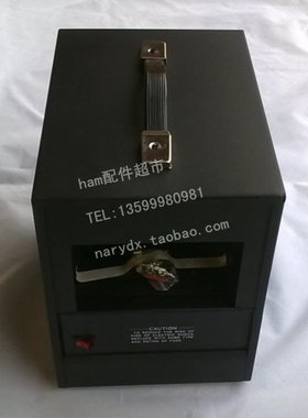 定制中继台空机箱 适用GM300/GM3188/GM950/GM3688/TK868/TM471等