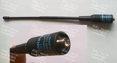 RH-701双段天线sma大金刚/5118/3107/TG-UV2等接口