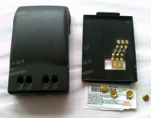 GP328plus\GP338plus\GP628plus改锂电厚电池盒