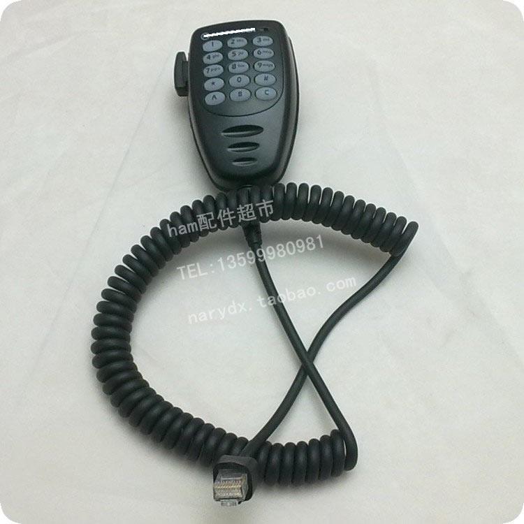 车载台GM338 GM950I GM300 GM3688用的话筒 手咪带DTMF键盘