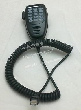 车载台GM338 GM950I GM300 GM3688用的话筒 手咪带DTMF键盘