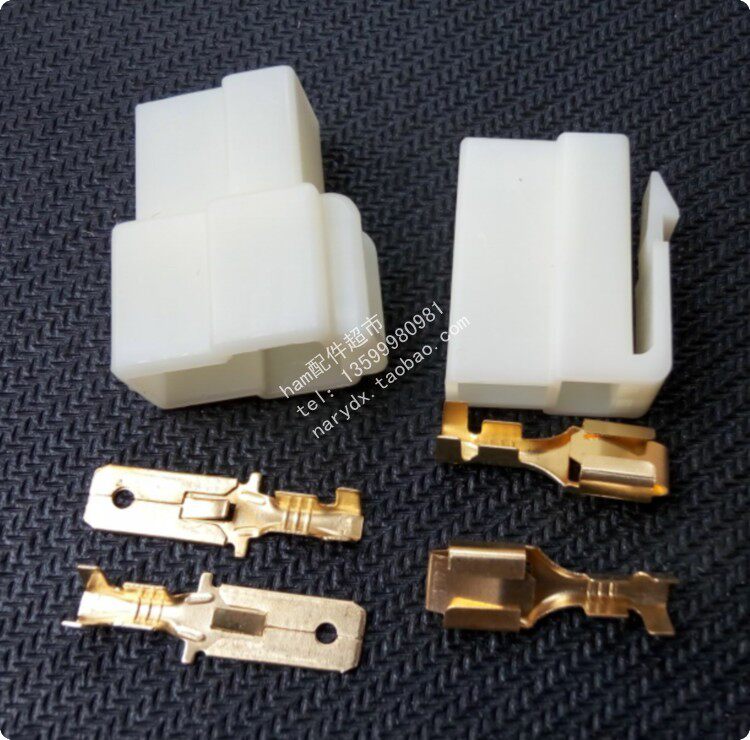 摩托建伍八重洲等车台T型电源线改装的接线口　公母一对