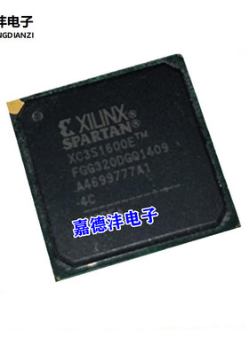 XC7S25-1CSGA324I/1CSGA225C/1FTGB196I/2CSGA225I/2FTGB196I芯片