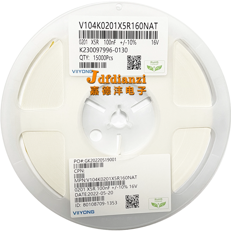 0201贴片电容 10nf(103k) ±10% 50v x7r材质 0.01uf mlcc 原装