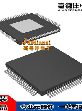 全新 TMS320F28065PFPS TMS320F28065 HTQFP-80微控制器 芯片