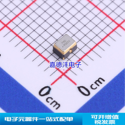 有源晶振 27MHz 1.8V-3.3V ±10ppm 2520-4P OT252027MJBA4SL