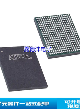 EP3C40F324I7N BGA324 现场可编程门阵列 嵌入式FPGA 芯片单片机