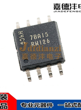 MT25QL128ABA1ESE-0SIT/0SIT TR 丝印RW126 SOP8贴片 128MB存储器