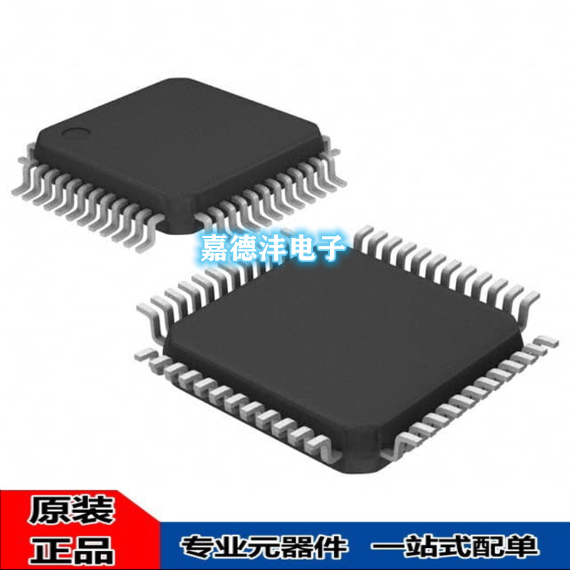全新 STM32F100C8T6 STM32F100C8T6B LQFP-48 微控制器芯片 闪存