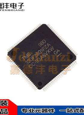 TMS320F2809ZGMA 2808ZGMS 2808GGMA 2802PZA 2801PZA 2089GGMA