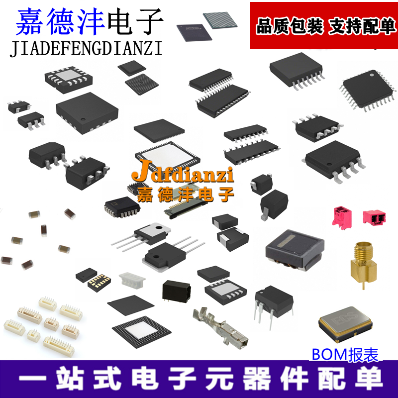 STM32H743IGT6 745VIT6 747BIT6 753 755 757IIT6 ZIT6 XIH6 IGT6