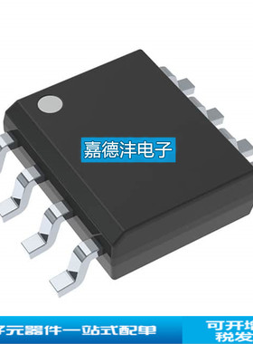 全新 TLC555ID TLC555IDR 贴片SOP8 丝印TL555I 电路计时器芯片