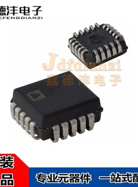 ADCMP565BPZ ADCMP565BP 565BPZ PLCC-20 电压比较器芯片 全新
