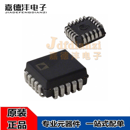 ADCMP565BPZ ADCMP565BP 565BPZ PLCC-20 电压比较器芯片 全新