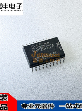 原装正品 1ED020I12FA 1ED020112FA SOP20 汽车电脑 栅极驱动芯片