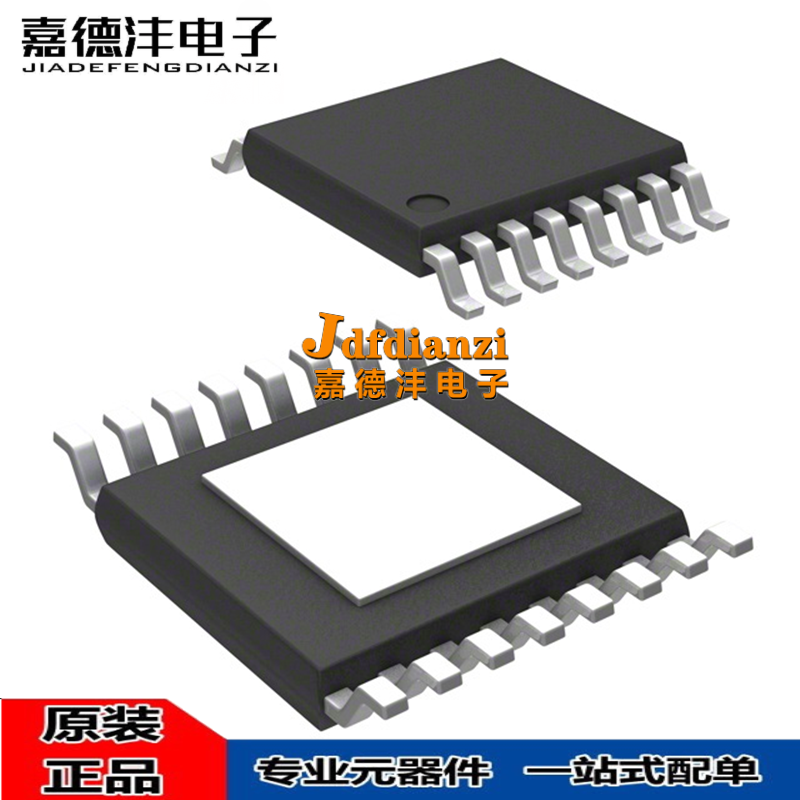 集成电路LT1765电源稳压器