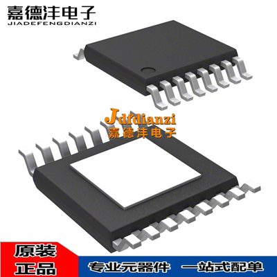 集成电路TPS1HB08电源芯片