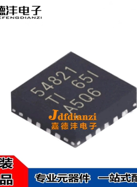 全新 TPS54821RHLR 丝印54821 VQFN14 TPS54821RHLT 电源芯片IC