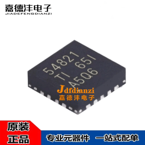 全新 TPS54821RHLR 丝印54821 VQFN14 TPS54821RHLT 电源芯片IC
