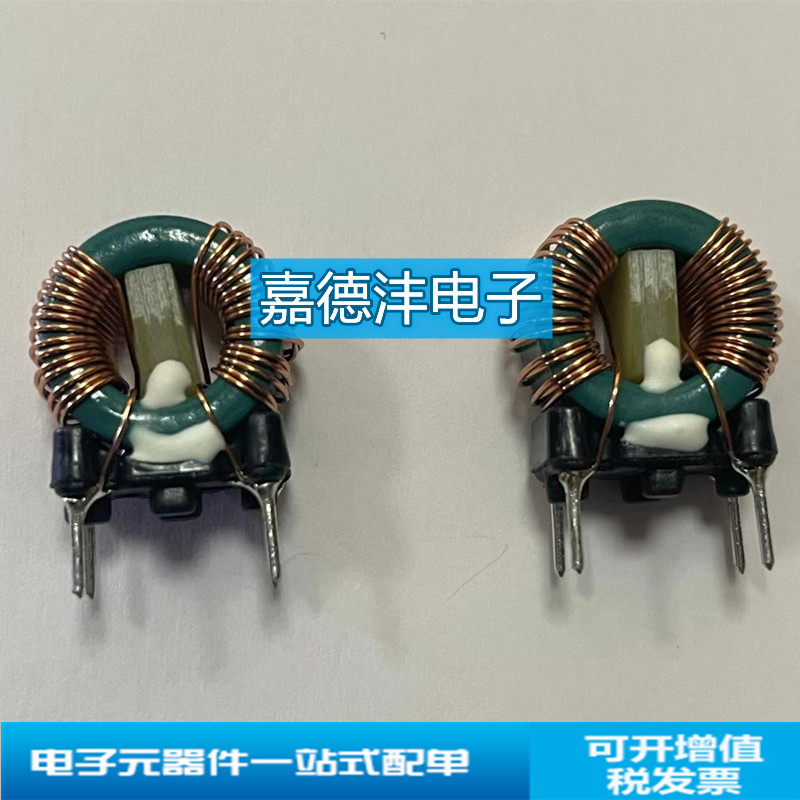 MORNSUN/金升阳FL2D-10-222