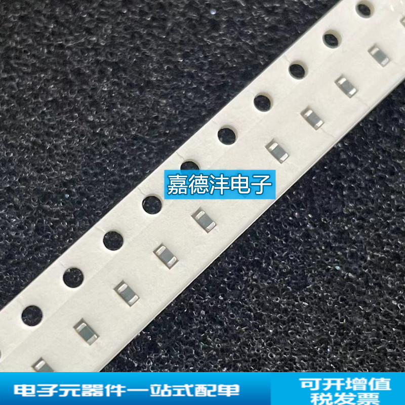 BORN伯恩半导体0603ESDA-05N