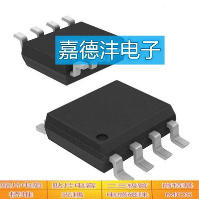 FAIRCHILD/仙童FDS3890场效应