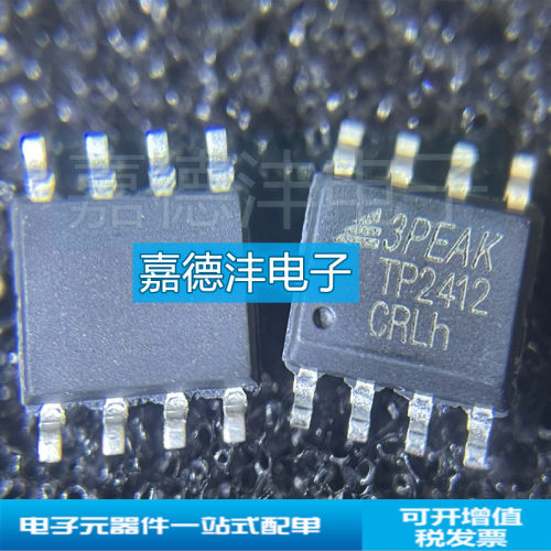 3PEAK/思瑞浦TP2412-SR