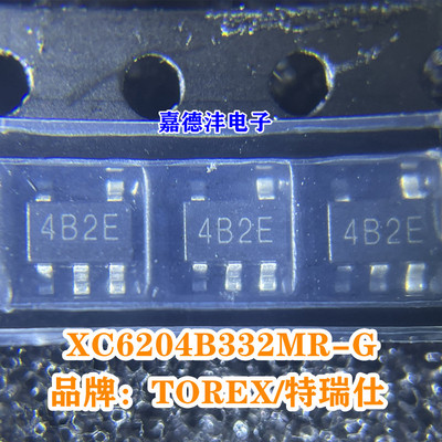 TOREX/特瑞仕XC6204B332MR-GIC