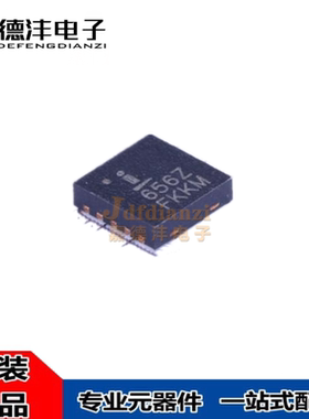 全新 ISL97656IRTZ ISL97656IRTZ-TK 丝印656Z DFN-10 电源芯片IC