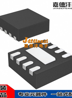 TLV62065DSGR 62080DSG 62084ADSGR 9062ADSG 9002IDSGR 9052IDSG