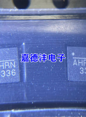 原装正品 贴片 MP8765GQ-Z QFN-16 丝印AHR* 同步降压转换器 芯片