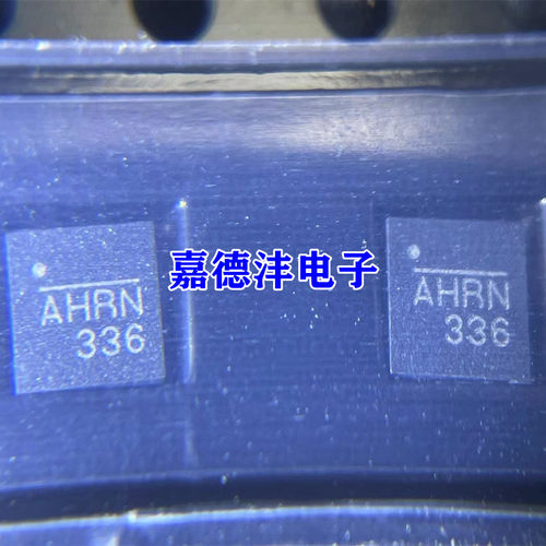 MPS/美国芯源MP8765GQ-Z芯片