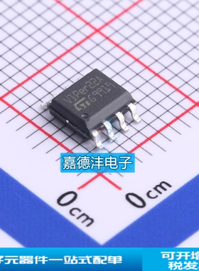 原装 VIPER22A VIPER22ASTR-E SOP8 开关电源 IC芯片 集成电路