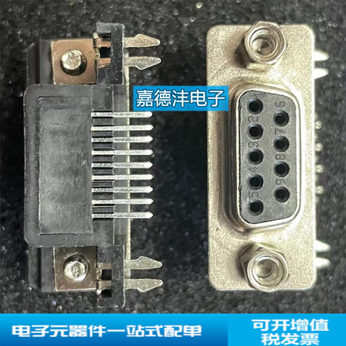 WCON维峰电子6223B-09FWNS0B01