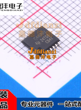 全新原装 TPS7A6301QPWPRQ1 丝印7A6301 贴片HTSSOP-14 稳压芯片