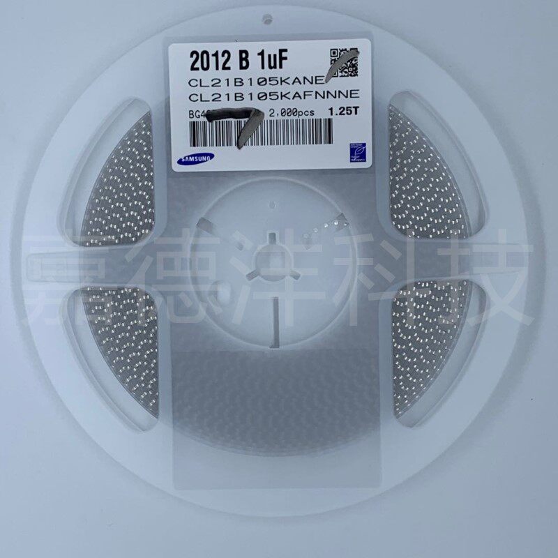 原装0805贴片电容2012 1UF(105K)±10% 25V X7R 陶瓷电容三星MLCC