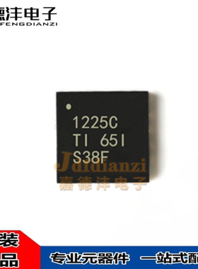 TPS51275BRUKR/CRUKR 51225 51285ARUKR 1275 1225C1285A B QFN20