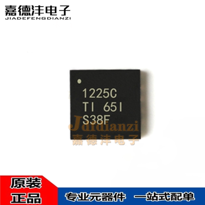 集成电路线性稳压器电源IC