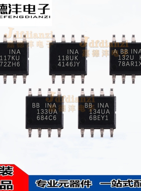 INA105 118 121 126 129 132 133 137 141 143 146UK 154U/UA SOP