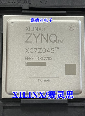 XC6VLX130T-1FFG484C 2FFG784I L1FFG784C 3FFG1156I 可编程芯片
