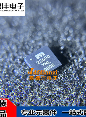 全新MIC22600 22601 22602 2267 22700YML YTSE YML-TR QFN芯片IC