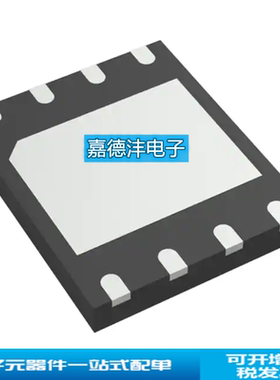 W25Q128FWPIG 丝印25Q128FWPG NOR闪存 spiFlash, 128Mbit 存储器