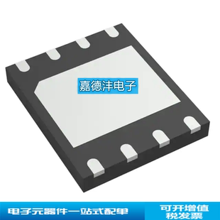 W25Q128FWPIG 丝印25Q128FWPG NOR闪存 spiFlash, 128Mbit 存储器
