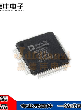 AD7605-4BSTZ AD7606C-18BSTZ AD7607 AD7608 AD7609 BSTZ 16BSTZ