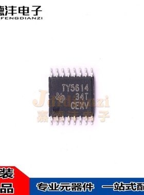 TLV2625IPWR 2465 2765 2775 5604CPWR 5614 5627IPW CPW TSSOP16