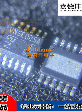 VN5E025AJ VN5E025AJTR-E VN5E025MJTR/ASOTR-E 汽车电脑板控制器